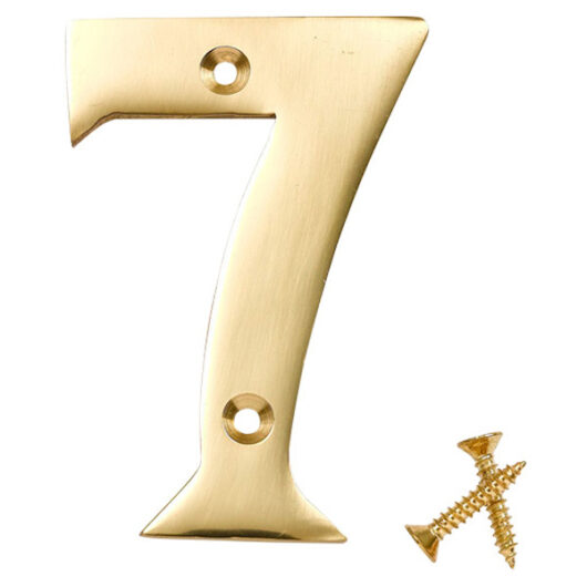 Lacquered Solid Brass Numeral, 75mm Number 7